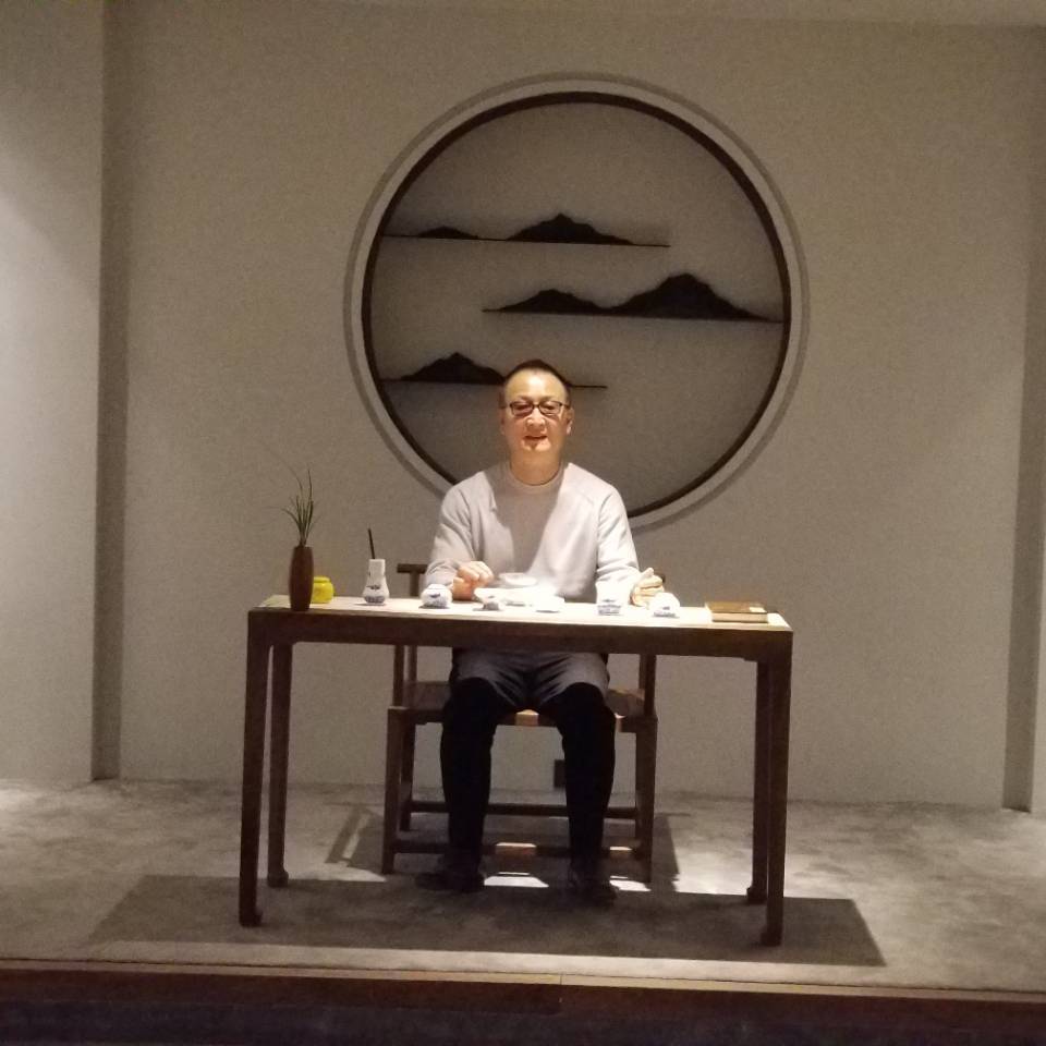 David Nam